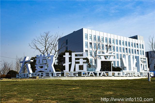 3萬機(jī)架！中國(guó)電信江北數(shù)據(jù)中心（儀征園區(qū)）一期開服