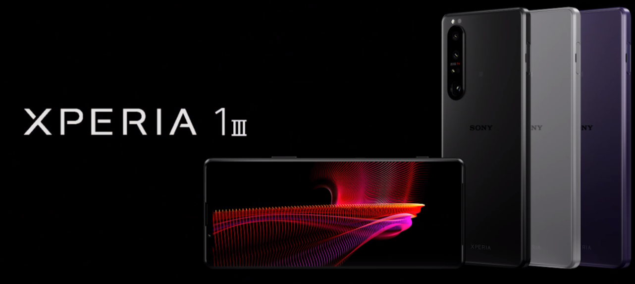 索尼 Xperia 1 III 在中國香港上市，約合人民幣 7740 元起