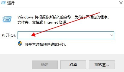 w10如何清理注冊表