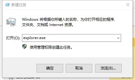 電腦死機(jī)按什么修復(fù)