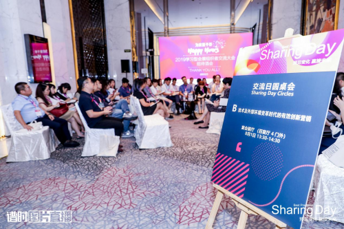 馬國宜：會展業(yè)多場大會受歡迎的演講人，帶你了解驅動業(yè)務發(fā)展的關鍵選擇