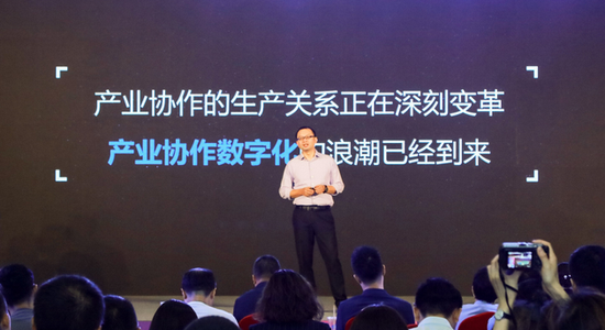 螞蟻集團蔣國飛:螞蟻鏈將全面推進“區(qū)塊鏈 + X”融合技術