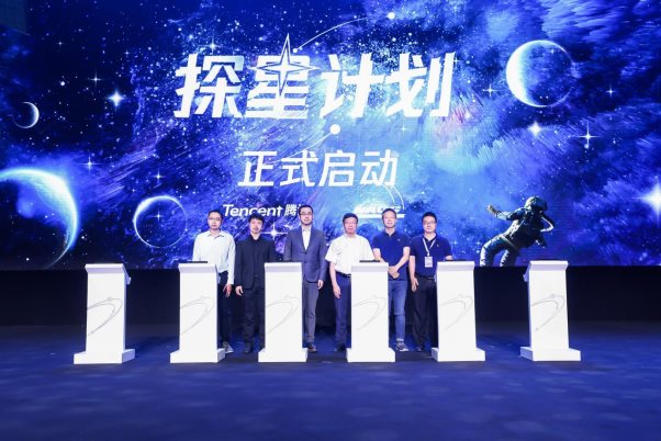 世界人工智能大會(huì)騰訊論壇：發(fā)布三大舉措，聚焦可持續(xù)社會(huì)價(jià)值創(chuàng)新