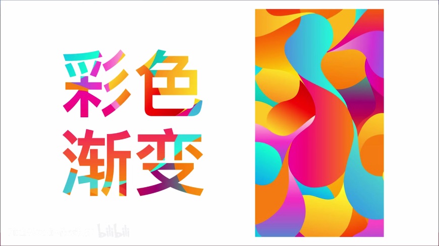 制作人像彩繪藝術(shù)效果PS教程
