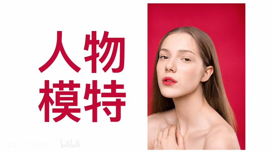 制作人像彩繪藝術(shù)效果PS教程