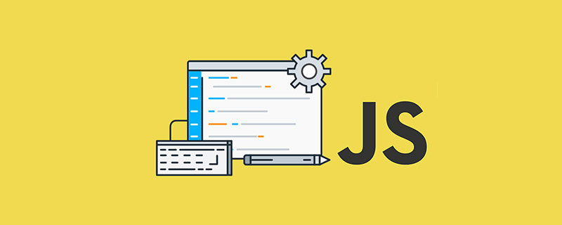 javascript中怎么單行注釋