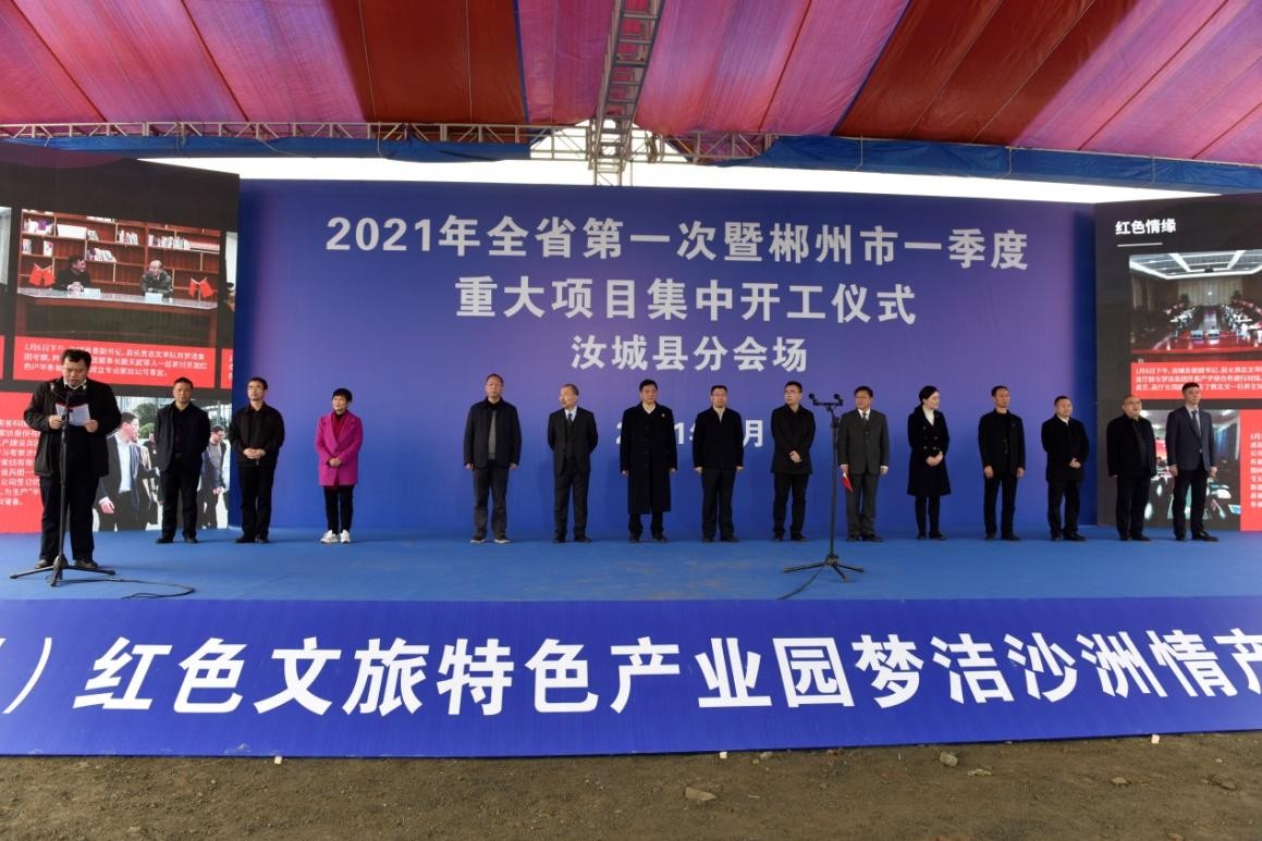 “半條被子”后的長征精神，夢潔股份傳播紅色基因