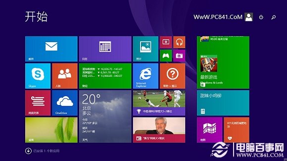 Win8.1怎么進桌面 2種Win8.1開機直接進桌面方法