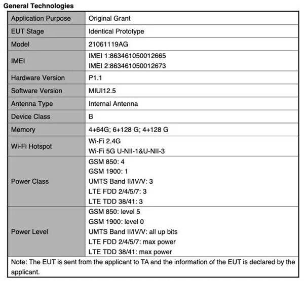 Redmi 10入網(wǎng):出廠預(yù)裝MIUI 12.5 爆款預(yù)定