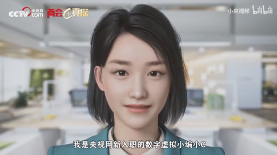 中國(guó)智能經(jīng)濟(jì)覺(jué)醒時(shí)代:三大趨勢(shì)不容錯(cuò)過(guò)