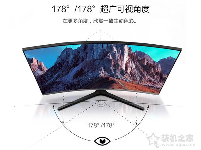 曲面顯示器適合什么人群？直面屏和曲面屏顯示器的區(qū)別對比