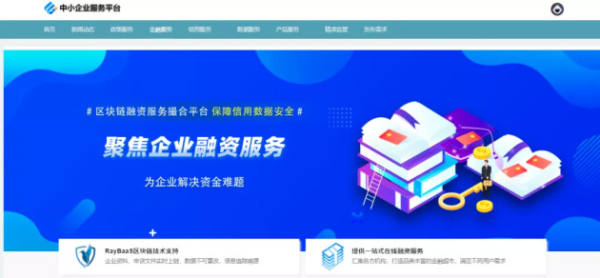 國信優(yōu)易數字云服務助力政企低成本、便捷化邁入數字化轉型快車道
