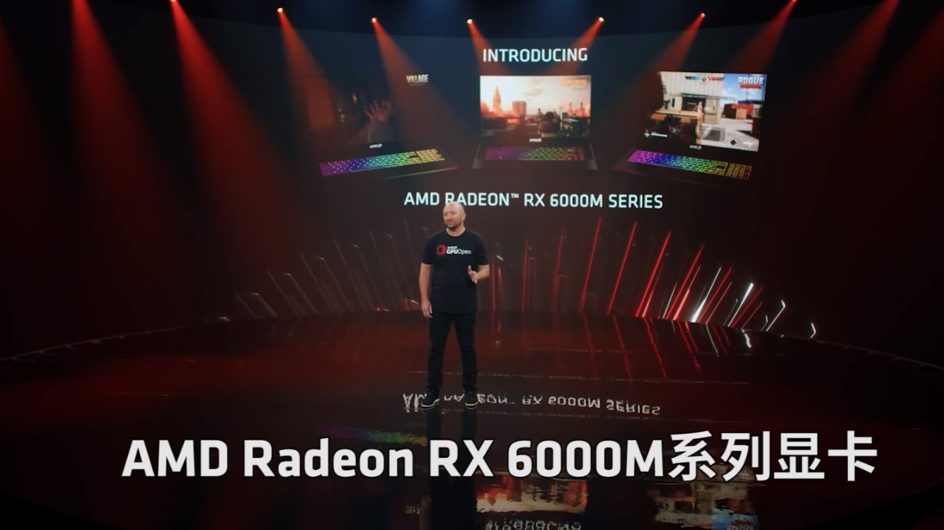 AMD RX 6000M 系列筆記本顯卡發(fā)布：RDNA 2 架構(gòu)，最高 12GB GDDR6 顯存