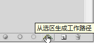 PS設(shè)計(jì)個(gè)性的兒童頭像硬幣教程