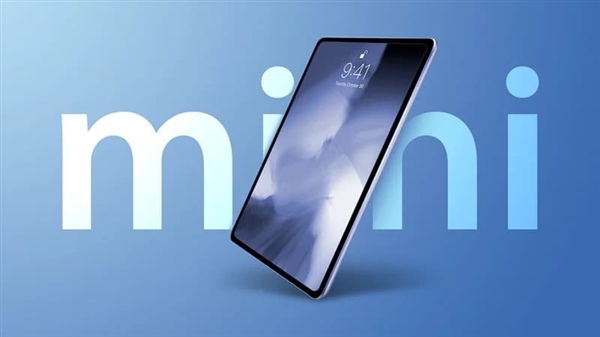 曝iPad mini 6加持A15處理器