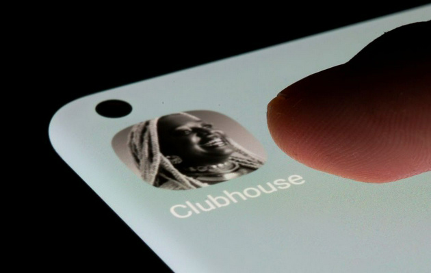 音頻社交平臺 Clubhouse 放棄邀請制，所有人都能加入