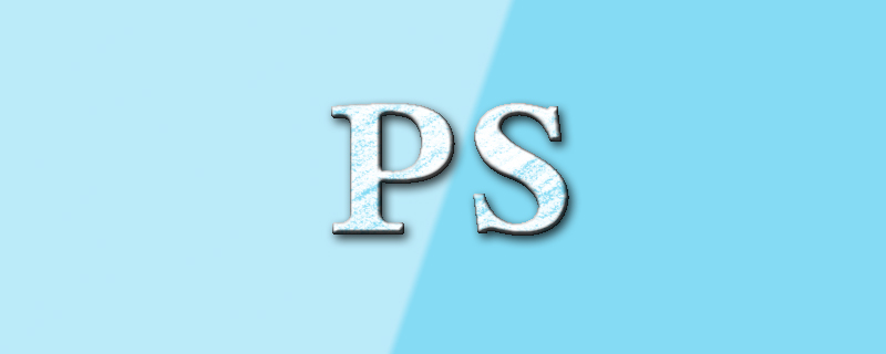 ps必學(xué)技巧：怎么給圖片添加凸出效果（圖文步驟）