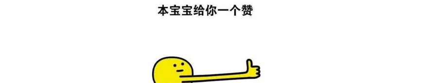 PS教程！一個(gè)技巧快速搭建暗色調(diào)熔巖鹿角場(chǎng)景