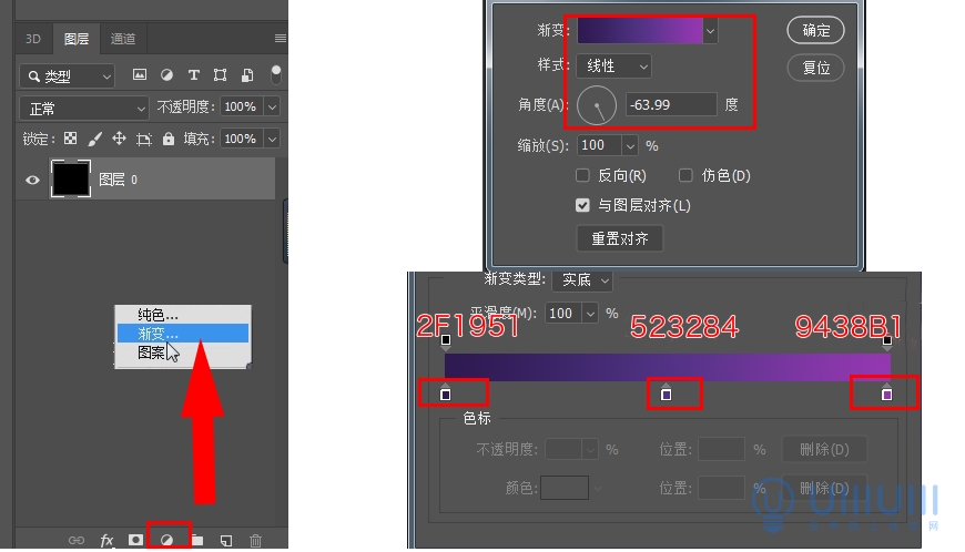 AI+PS教程！教你制作噪點(diǎn)風(fēng)格立體漸變掌上游戲機(jī)