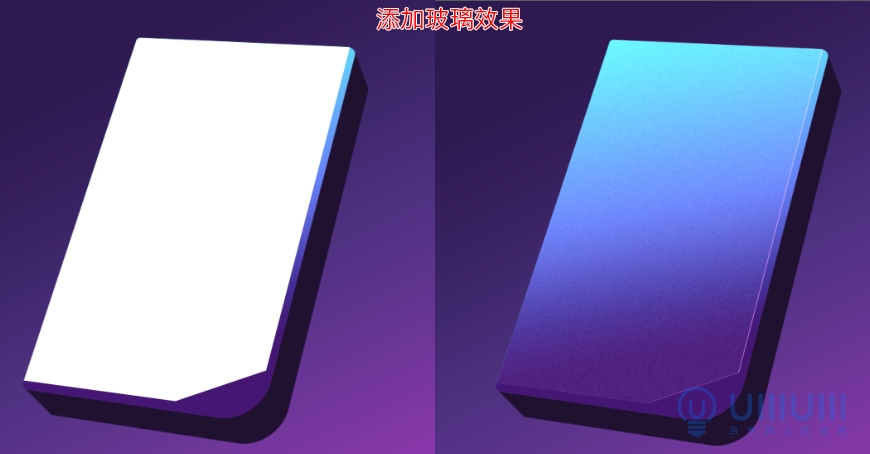 AI+PS教程！教你制作噪點(diǎn)風(fēng)格立體漸變掌上游戲機(jī)