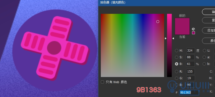 AI+PS教程！教你制作噪點(diǎn)風(fēng)格立體漸變掌上游戲機(jī)