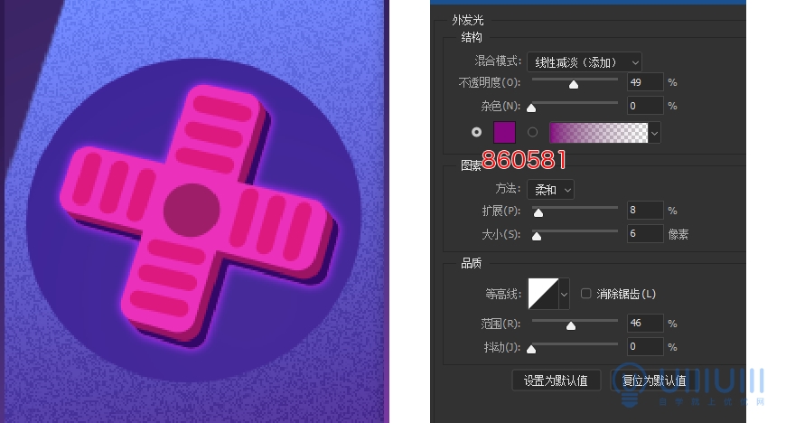 AI+PS教程！教你制作噪點(diǎn)風(fēng)格立體漸變掌上游戲機(jī)