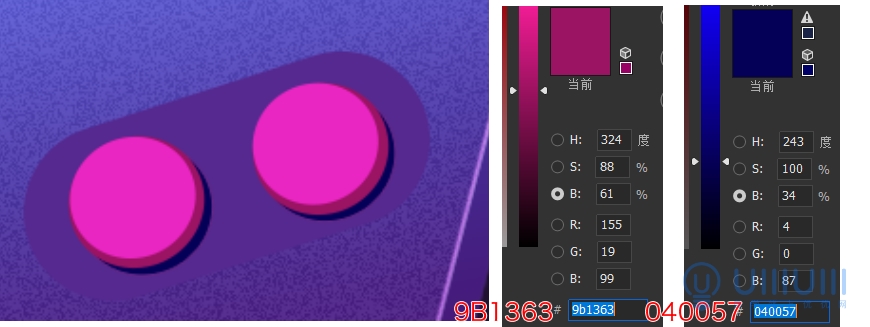 AI+PS教程！教你制作噪點(diǎn)風(fēng)格立體漸變掌上游戲機(jī)