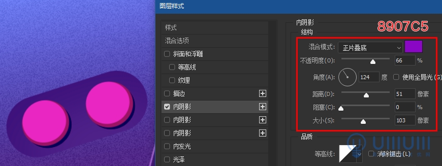 AI+PS教程！教你制作噪點(diǎn)風(fēng)格立體漸變掌上游戲機(jī)