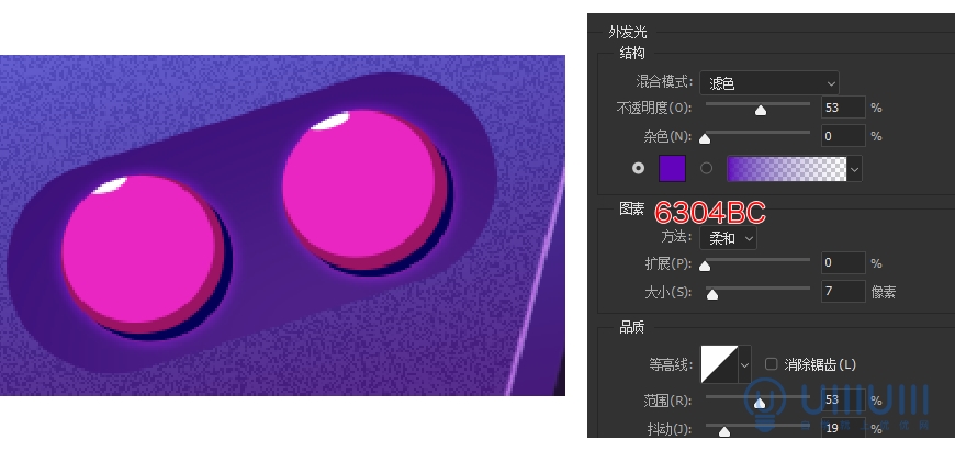AI+PS教程！教你制作噪點(diǎn)風(fēng)格立體漸變掌上游戲機(jī)