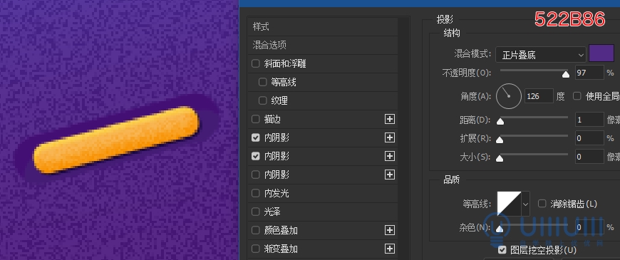 AI+PS教程！教你制作噪點(diǎn)風(fēng)格立體漸變掌上游戲機(jī)