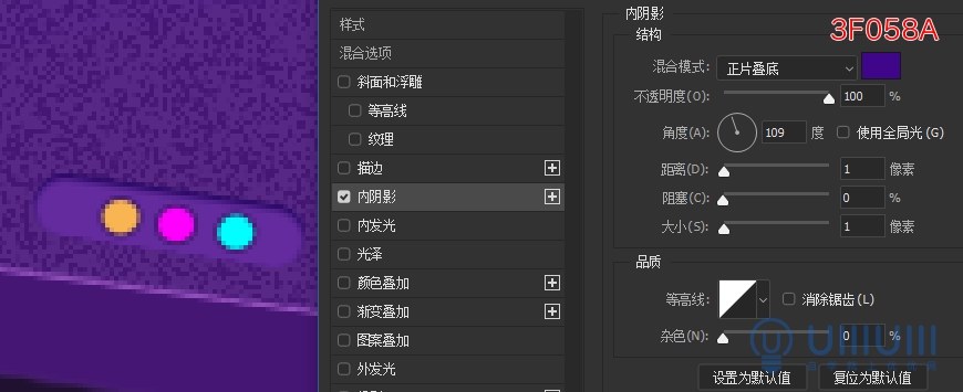 AI+PS教程！教你制作噪點(diǎn)風(fēng)格立體漸變掌上游戲機(jī)