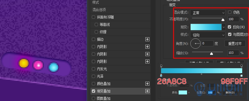 AI+PS教程！教你制作噪點(diǎn)風(fēng)格立體漸變掌上游戲機(jī)