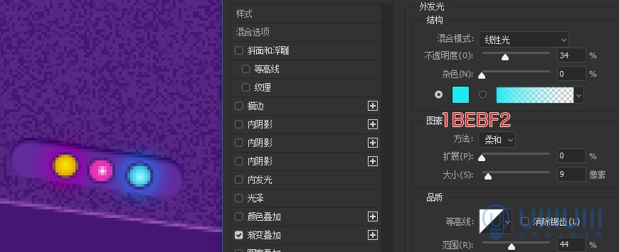 AI+PS教程！教你制作噪點(diǎn)風(fēng)格立體漸變掌上游戲機(jī)
