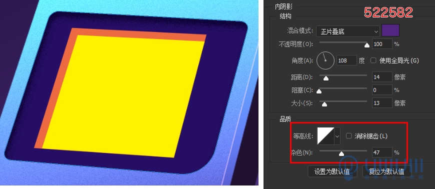 AI+PS教程！教你制作噪點(diǎn)風(fēng)格立體漸變掌上游戲機(jī)