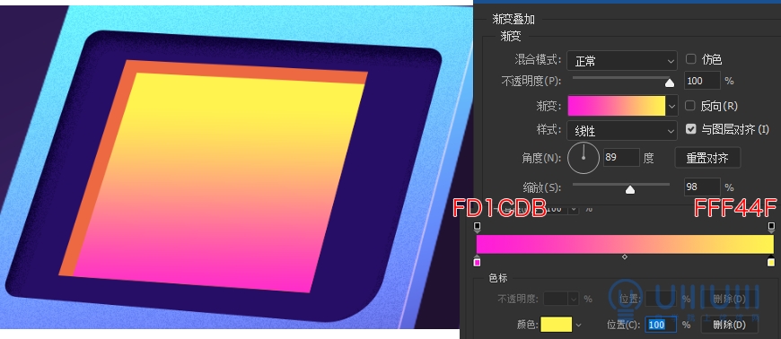 AI+PS教程！教你制作噪點(diǎn)風(fēng)格立體漸變掌上游戲機(jī)