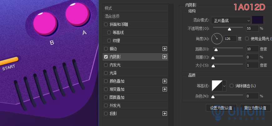 AI+PS教程！教你制作噪點(diǎn)風(fēng)格立體漸變掌上游戲機(jī)