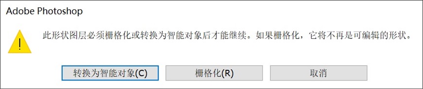 PS教程！彌散光設(shè)計(jì)！3種方法教你制作網(wǎng)易云音樂(lè)同款設(shè)計(jì)風(fēng)格
