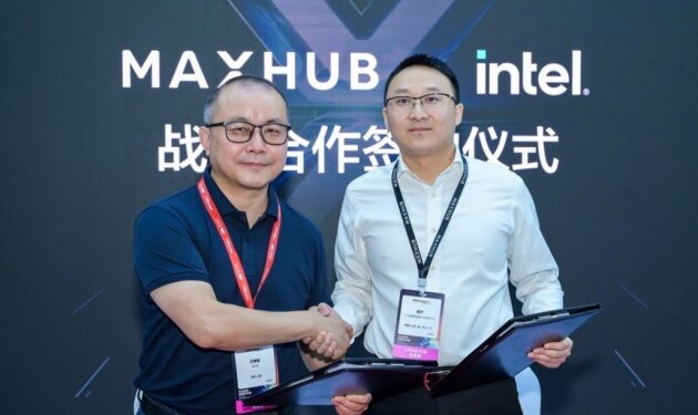 英特爾攜手生態(tài)伙伴亮相InfoComm，賦能協(xié)作辦公邁向智能時代