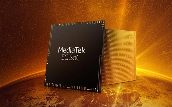 Intel、聯發(fā)科等公司聯手：PC電腦也支持5G了