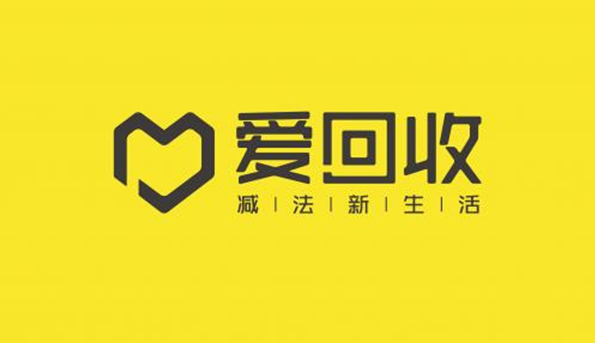 二手3C市場:為什么年輕人更愛使用愛回收平臺