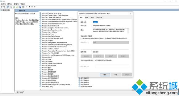 csgo你不能在安全服務(wù)器上玩游戲的可能原因如下 csgo無法在安全服務(wù)器上游戲怎么辦