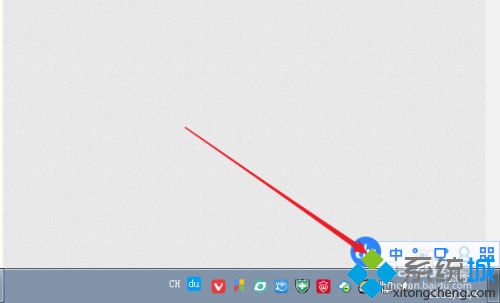 筆記本鍵盤insert鍵怎么按出來(lái)？教你在筆記本上按出insert鍵