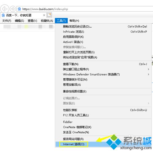 電腦網頁打不開怎么回事_電腦打不開網頁的處理方法