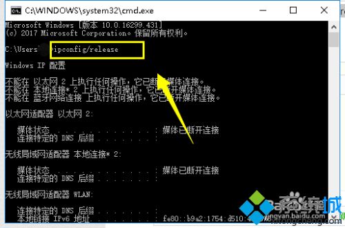 電腦網頁打不開怎么回事_電腦打不開網頁的處理方法