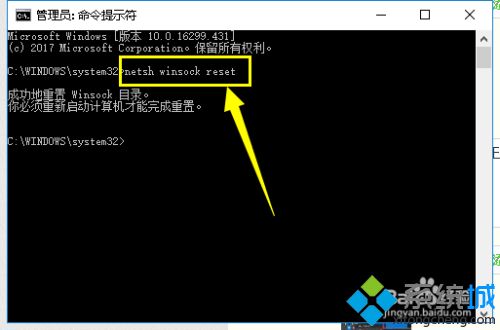 電腦網頁打不開怎么回事_電腦打不開網頁的處理方法