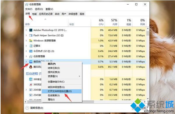 電腦彈出來垃圾廣告怎么徹底刪除_電腦老是自動(dòng)出來垃圾廣告的解決方法