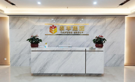 泰豐集團(tuán)李永虎:我想要一朵不需要我關(guān)心的云