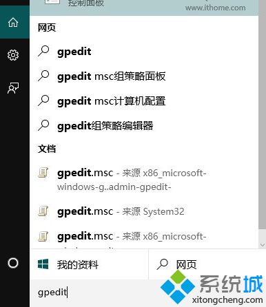 升級Win10系統(tǒng)后沒有聲音四種解決方案
