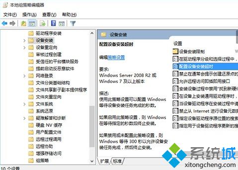 升級Win10系統(tǒng)后沒有聲音四種解決方案