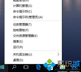 升級Win10系統(tǒng)后沒有聲音四種解決方案